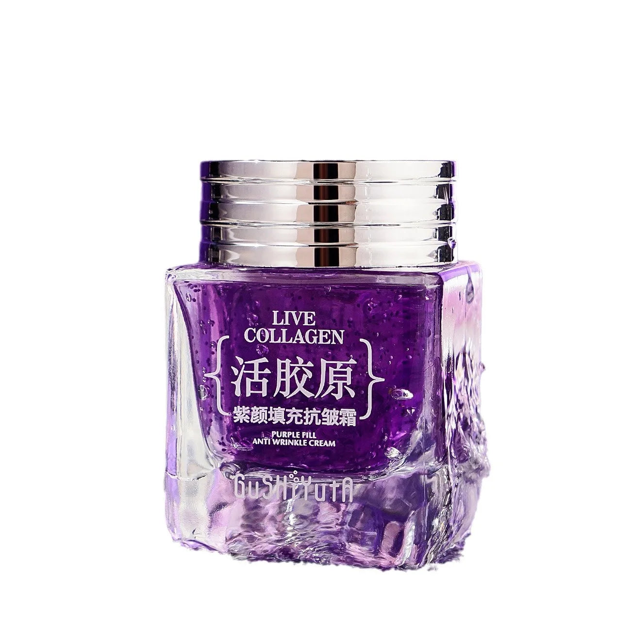 Crema facial hidratante de colágeno, efecto antienvejecimiento, reduce las arrugas, rejuvenecimiento de la piel, elasticidad e hidratación