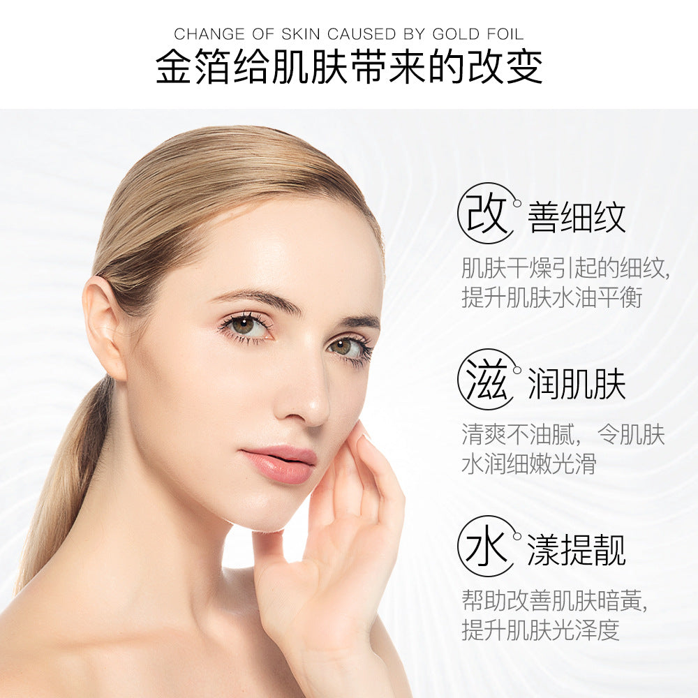 Esencia Facial Hidratante con Niacinamida