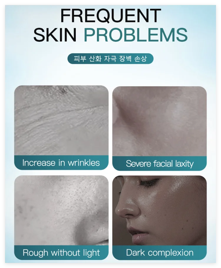 Rainbow Collagen Facial Masks Moisturizing Whitening Lifting Firming Reduce Wrinkles Hyaluronic Acid Face Mask Korean Cosmetics