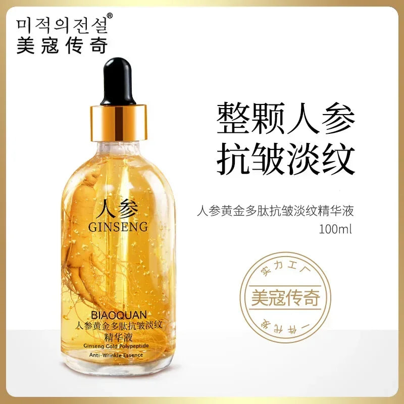 Esencia Facial Hidratante Premium