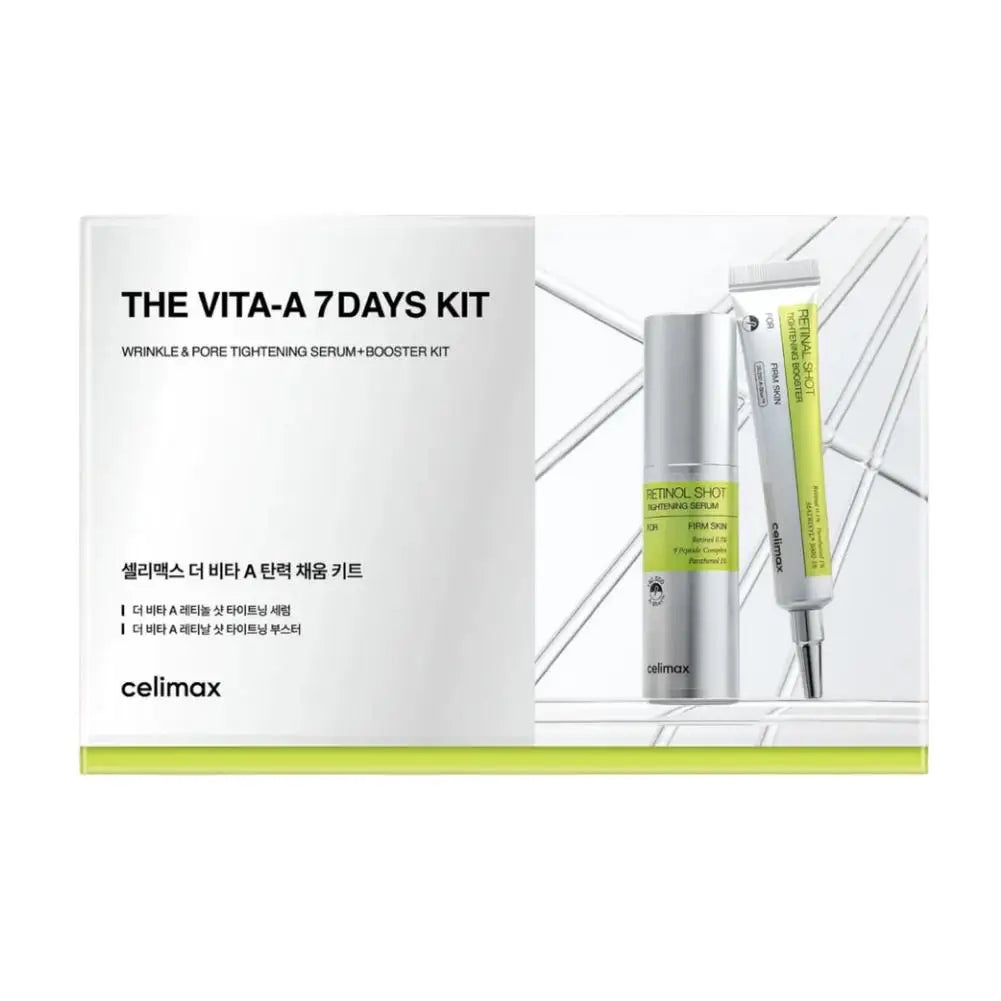Kit de Viaje Coreano con Retinol de 7 Días, Esencia Reafirmante Antiarrugas, Reduce las Líneas Finas de Expresión, Hidratante, Mejora la Elasticidad de la Piel, Cuidado de la Piel