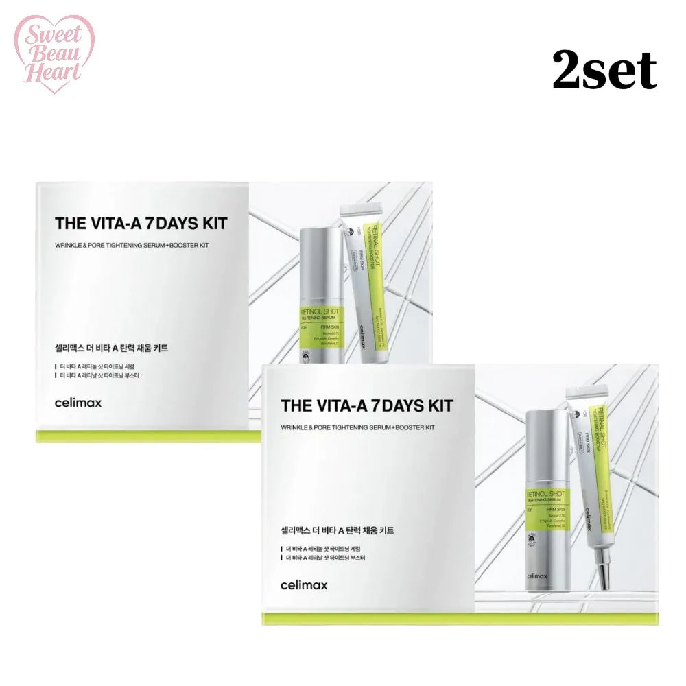 Kit de Viaje Coreano con Retinol de 7 Días, Esencia Reafirmante Antiarrugas, Reduce las Líneas Finas de Expresión, Hidratante, Mejora la Elasticidad de la Piel, Cuidado de la Piel