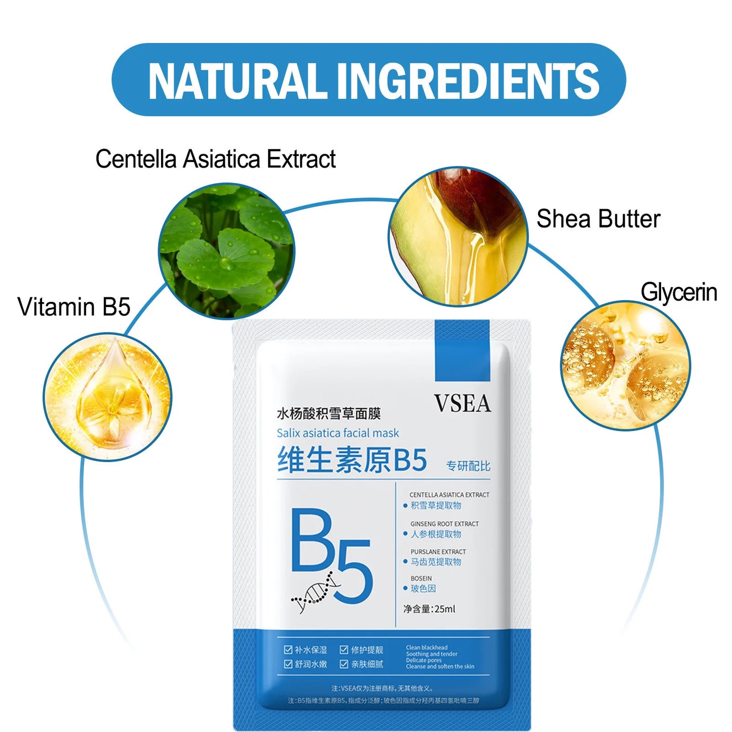 Mascarilla reparadora de enrojecimiento Facial, mejora rápida la sequedad de la piel sensible, suero calmante hidratante, eliminación de Rosacea de sangre roja, cuidado de belleza